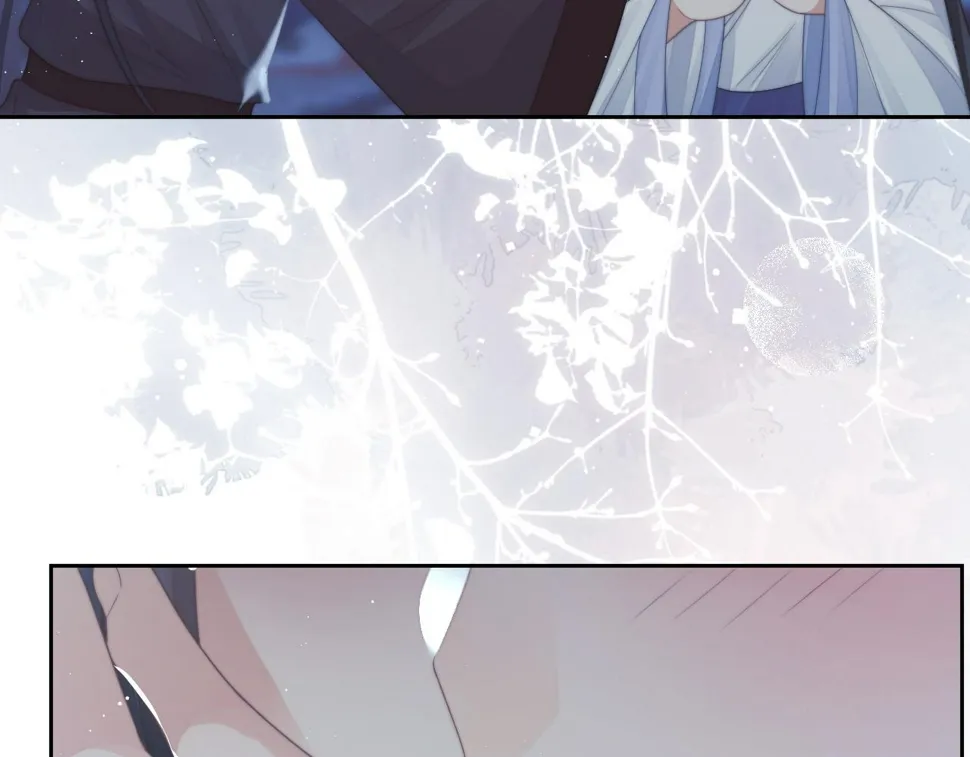 第71话 师尊与旧友相会 第74页