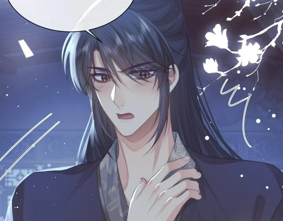 第71话 师尊与旧友相会 第76页