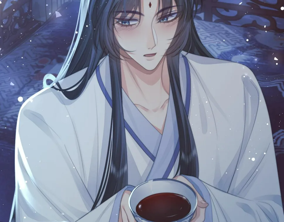 第71话 师尊与旧友相会 第79页