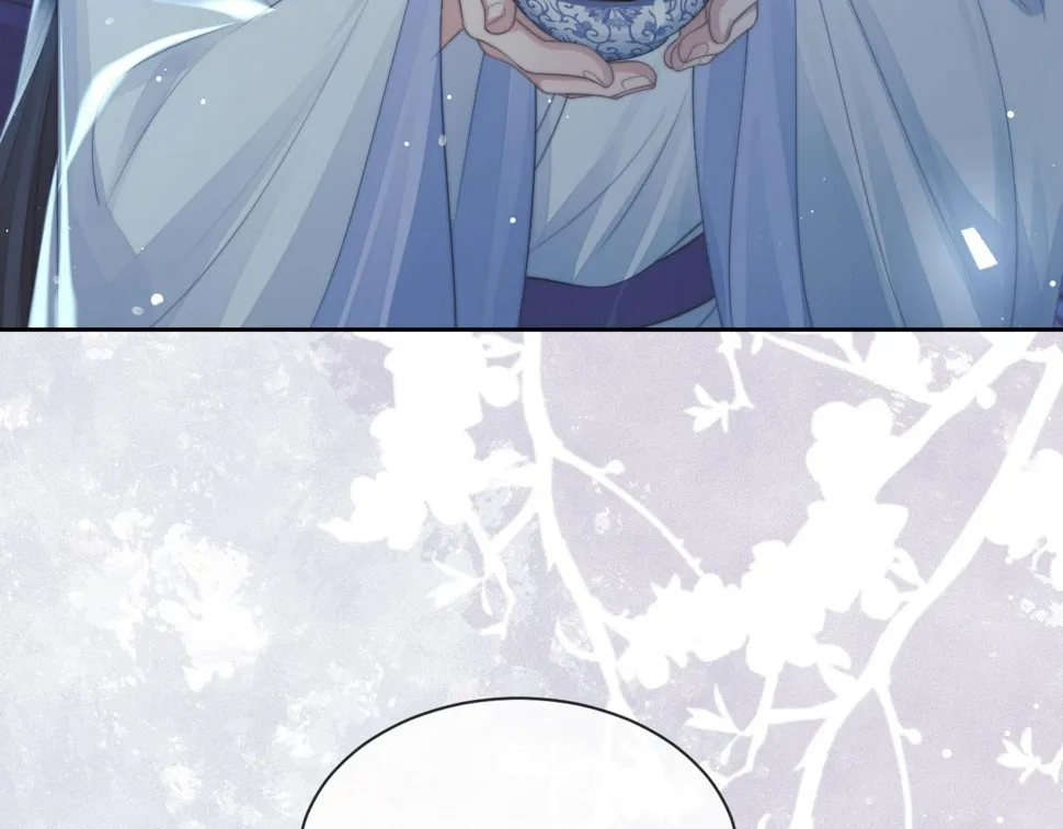 第71话 师尊与旧友相会 第80页