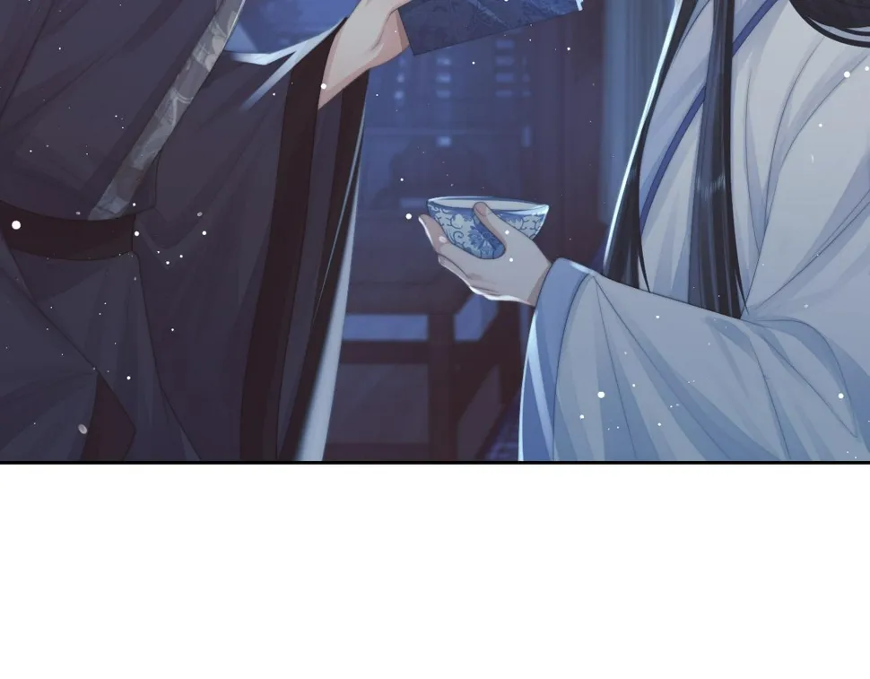 第71话 师尊与旧友相会 第82页