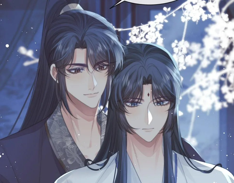 第71话 师尊与旧友相会 第85页