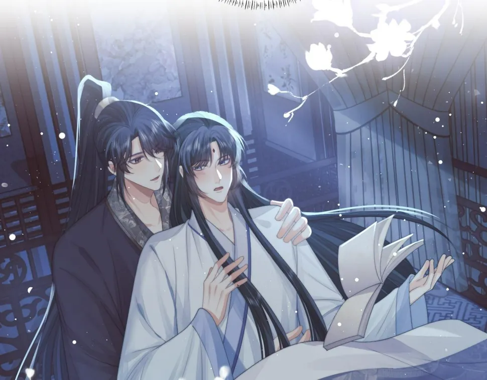 第71话 师尊与旧友相会 第89页
