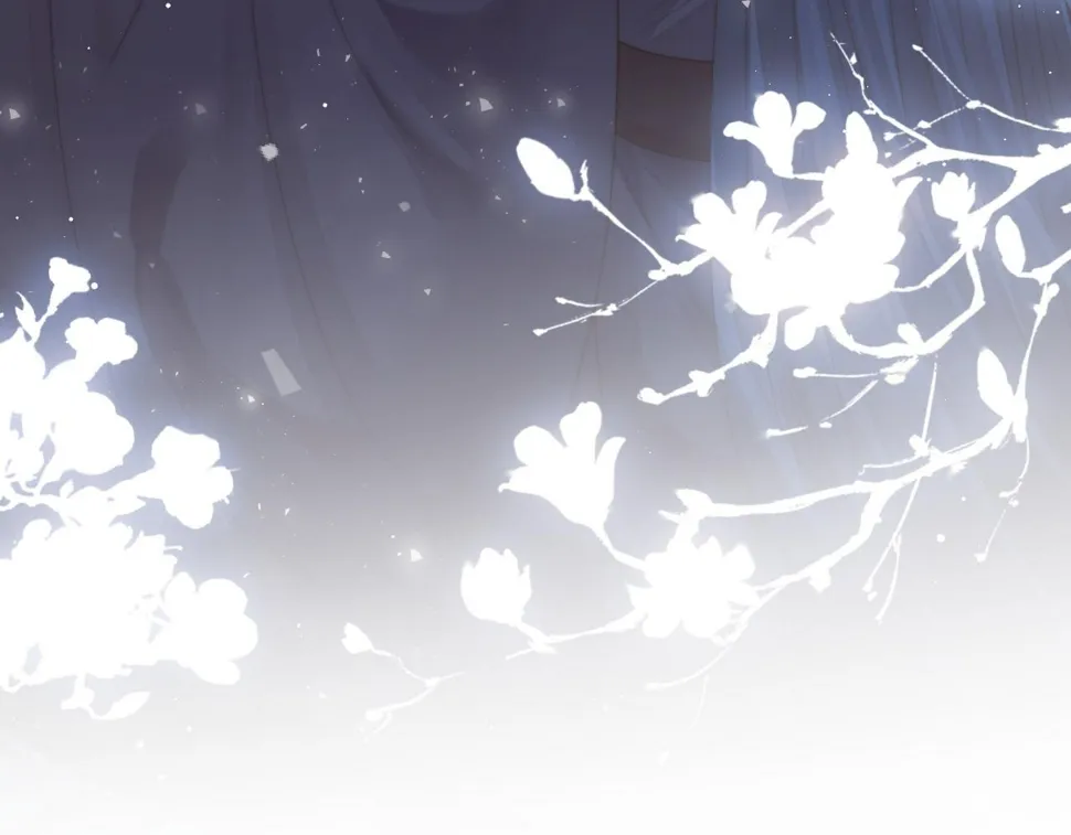 第71话 师尊与旧友相会 第95页
