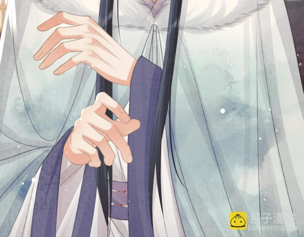 第69话 助攻来袭 第36页
