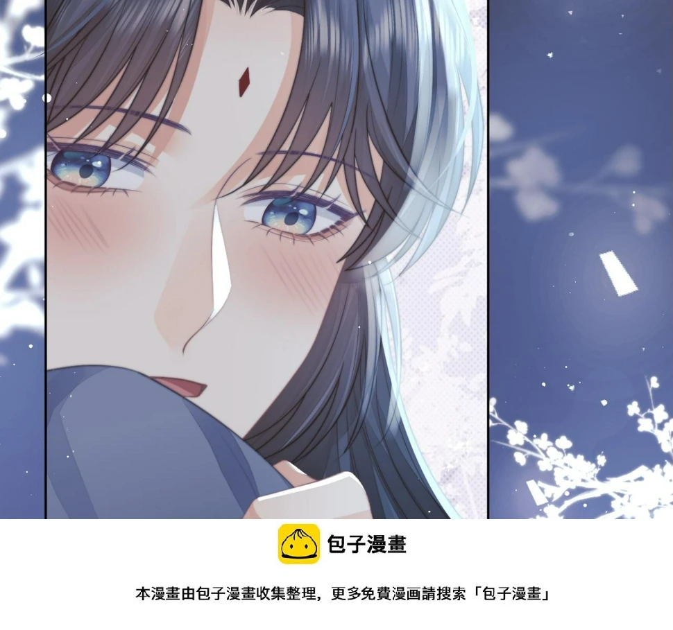 第68话 邀合籍 第50页
