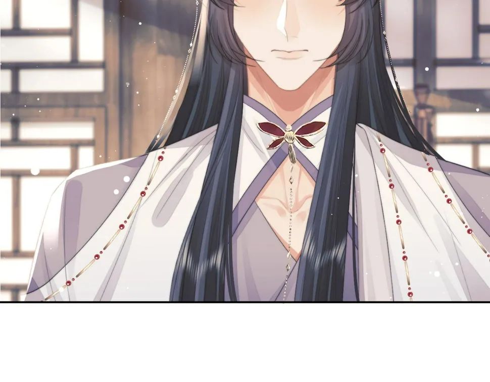 第67话 只有你了 第27页