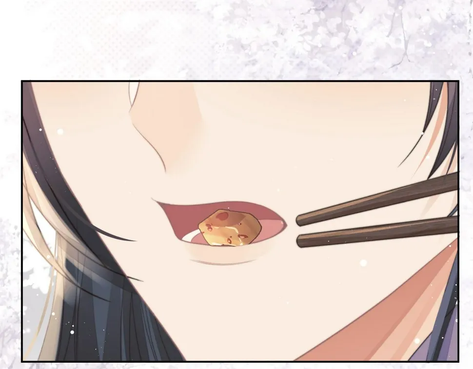 第67话 只有你了 第37页