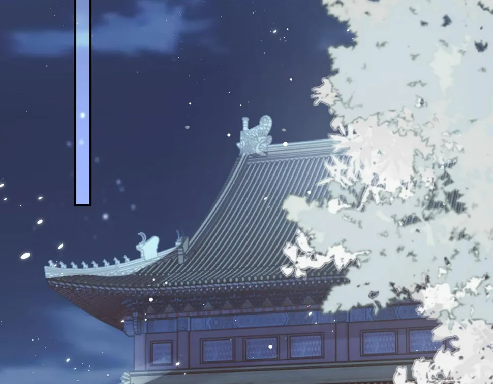 第67话 只有你了 第58页