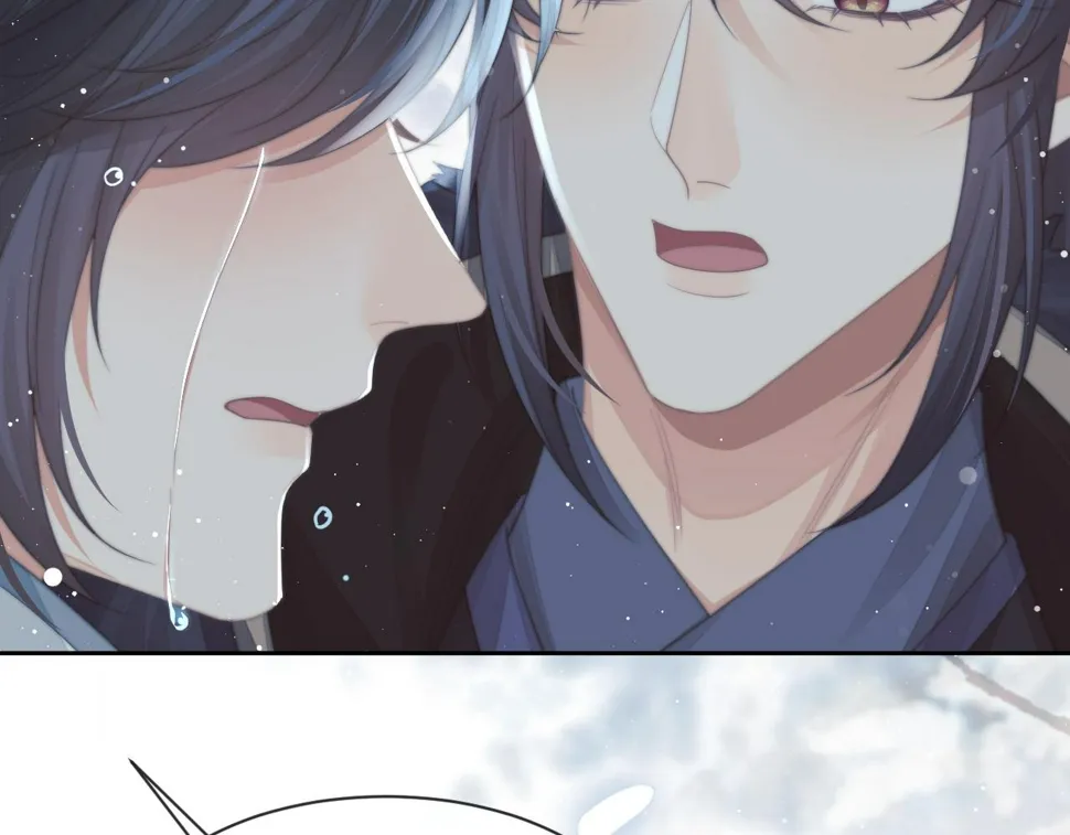 第66话 表明心意 第8页