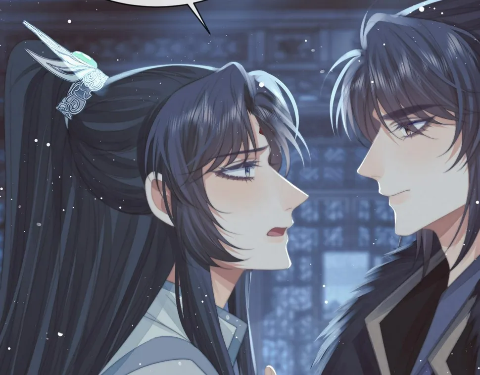 第66话 表明心意 第12页