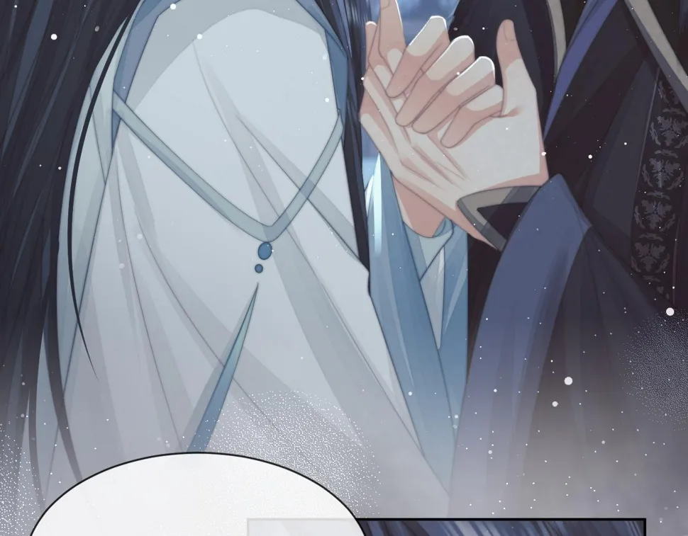 第66话 表明心意 第13页