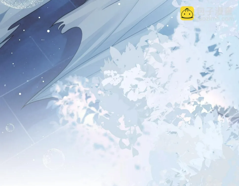 第66话 表明心意 第40页