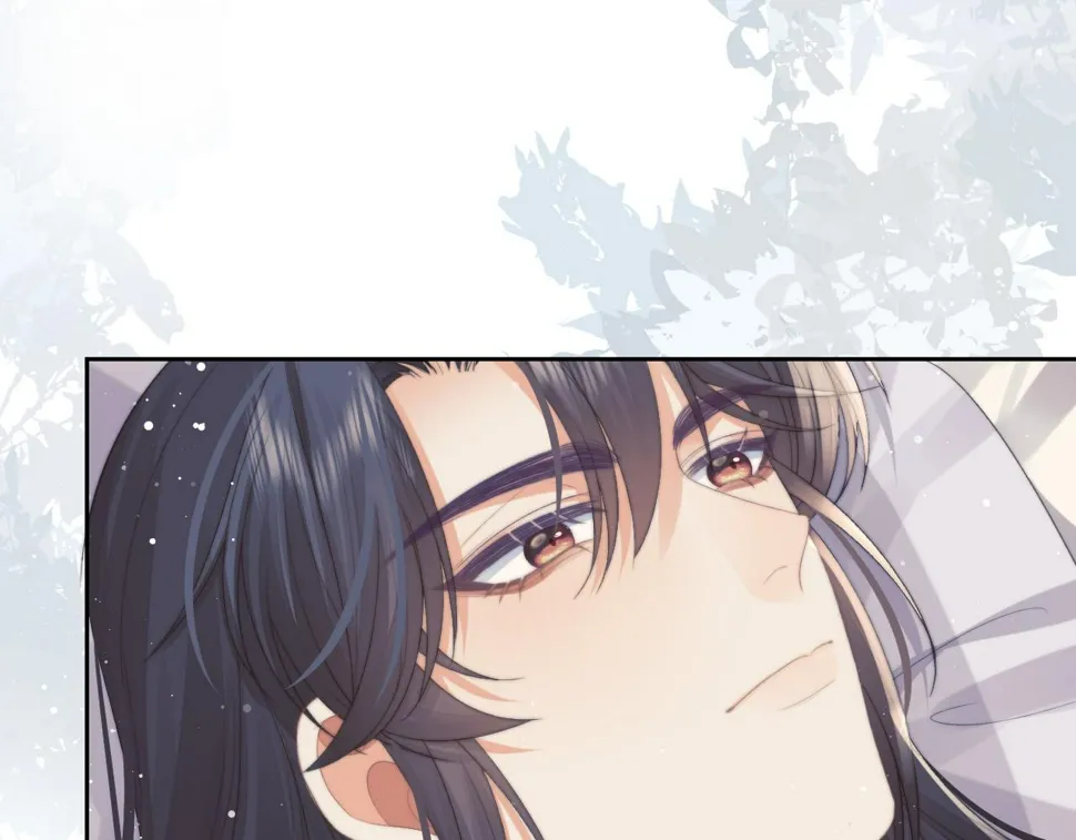 第66话 表明心意 第44页