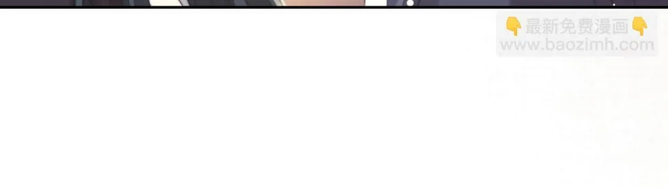 第66话 表明心意 第53页