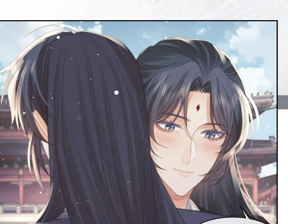 第66话 表明心意 第67页