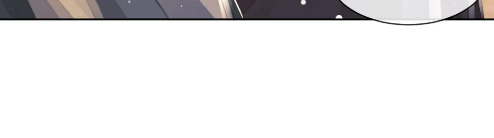 第66话 表明心意 第80页
