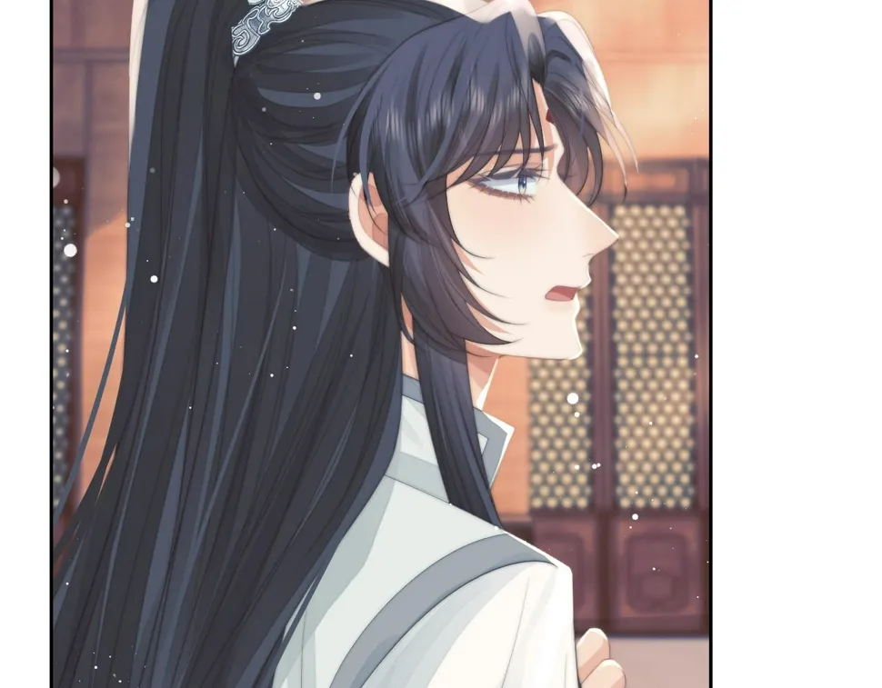 第65话 师徒谈判 第18页