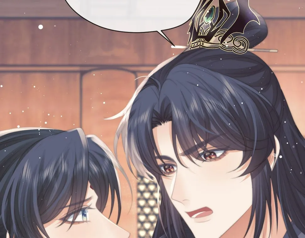 第65话 师徒谈判 第20页
