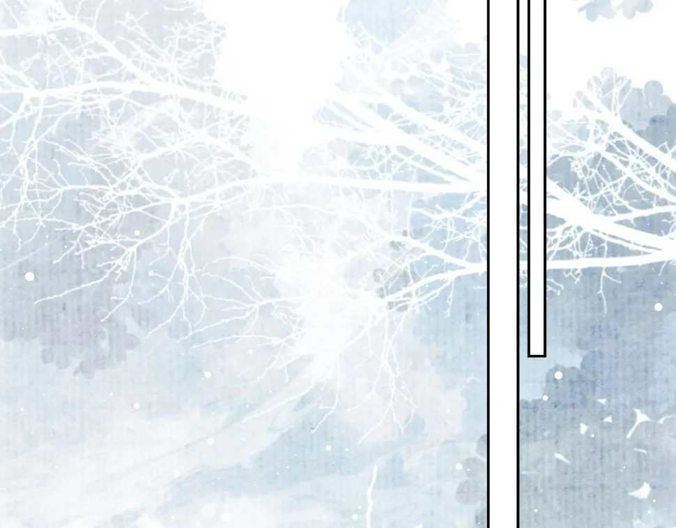 第65话 师徒谈判 第40页