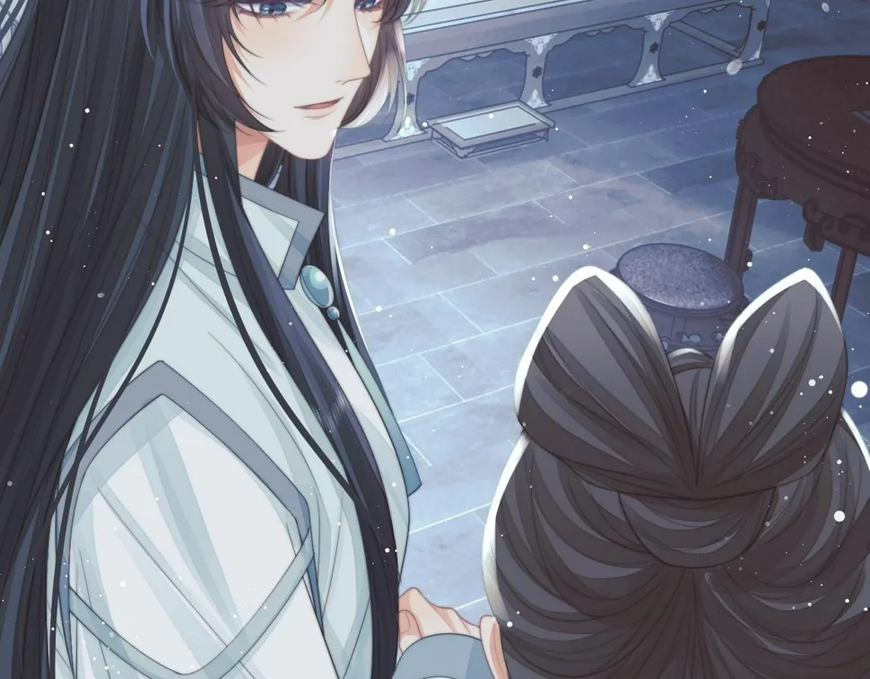 第65话 师徒谈判 第45页