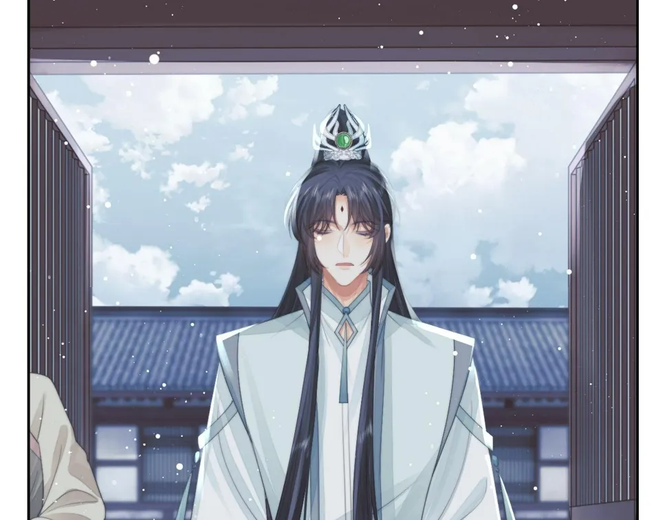 第65话 师徒谈判 第49页