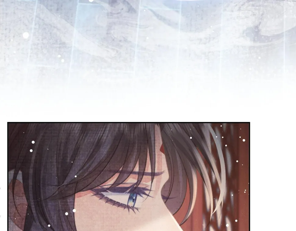 第65话 师徒谈判 第54页