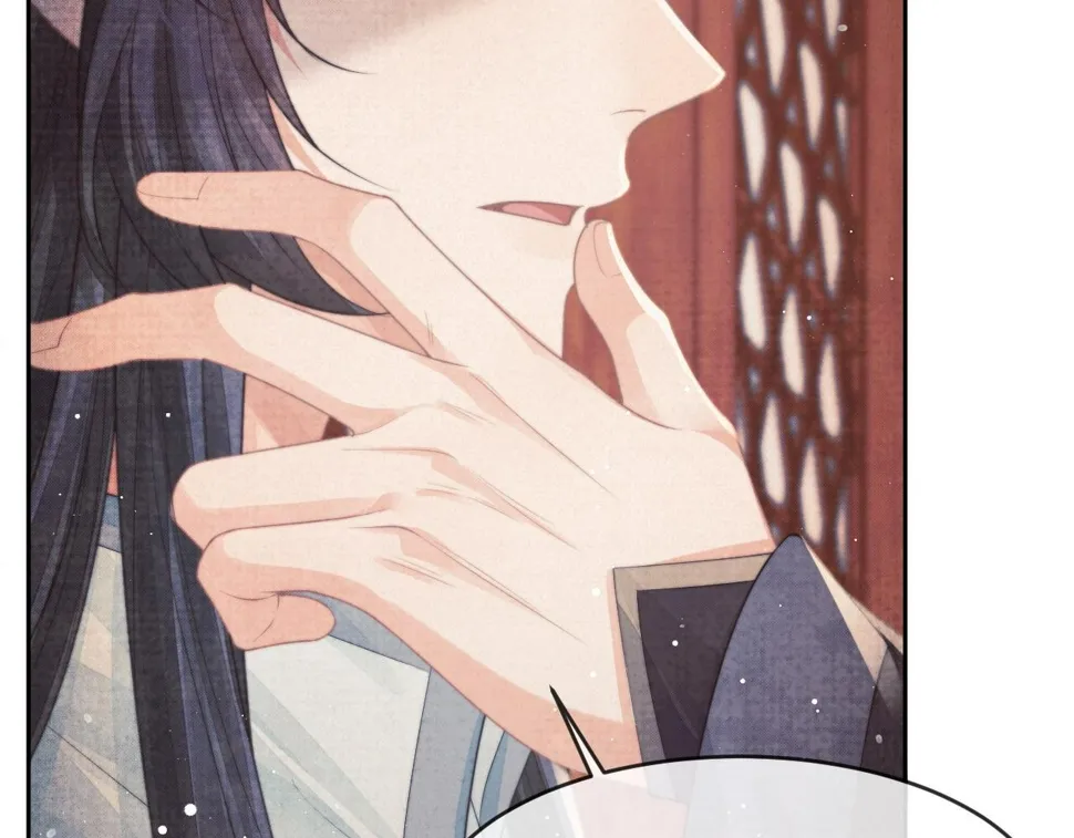 第65话 师徒谈判 第55页