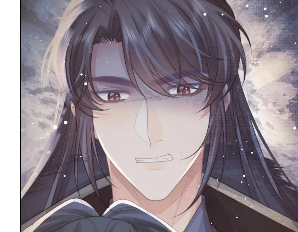第65话 师徒谈判 第57页