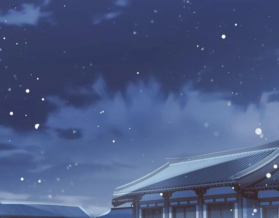 第65话 师徒谈判 第63页