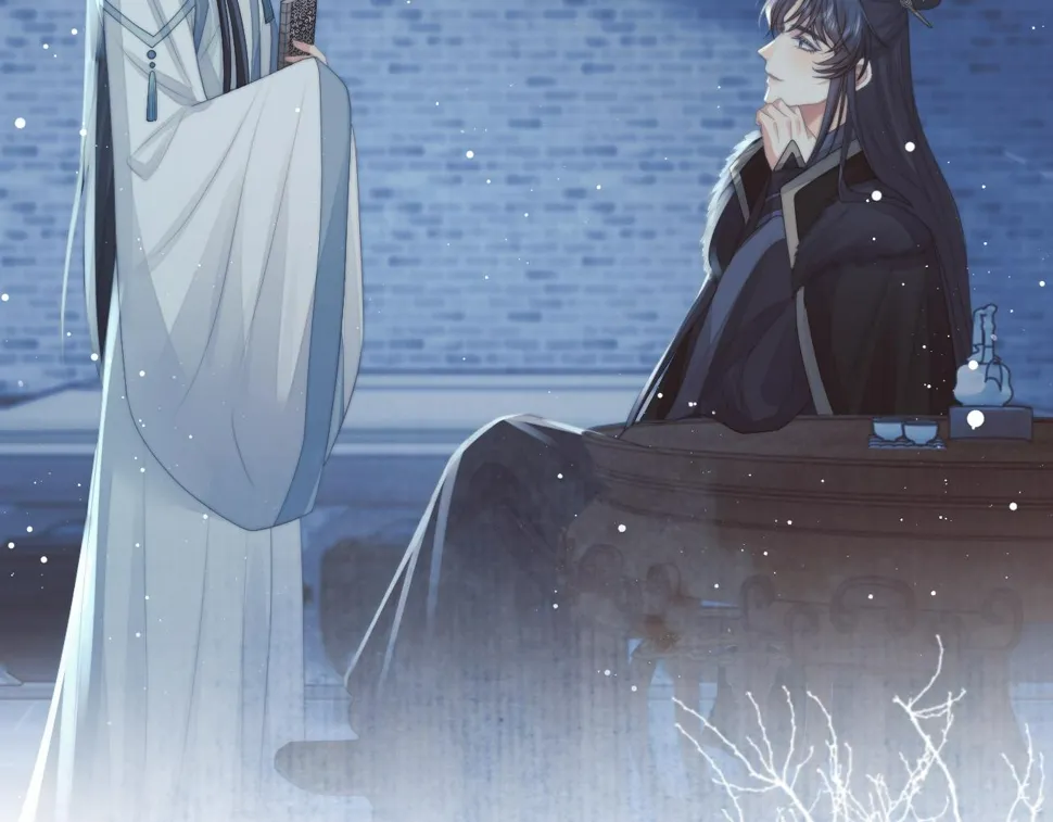 第65话 师徒谈判 第74页