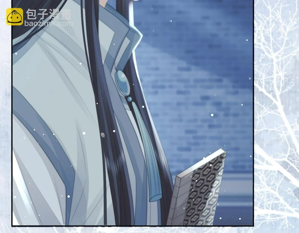 第65话 师徒谈判 第76页