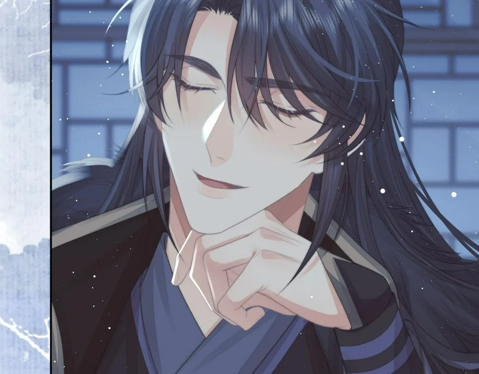 第65话 师徒谈判 第78页