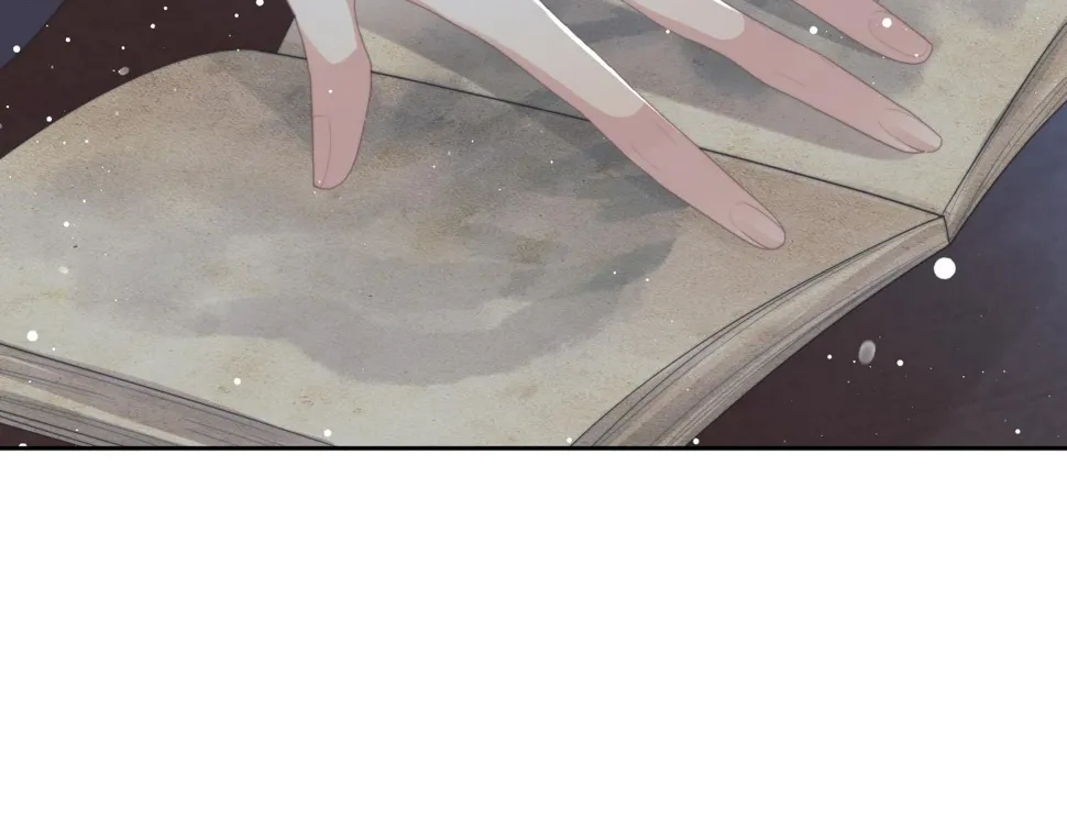 第65话 师徒谈判 第87页