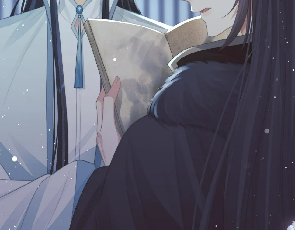 第65话 师徒谈判 第89页