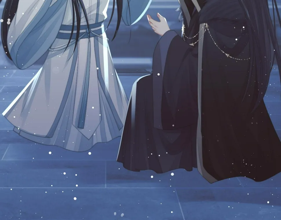 第65话 师徒谈判 第97页