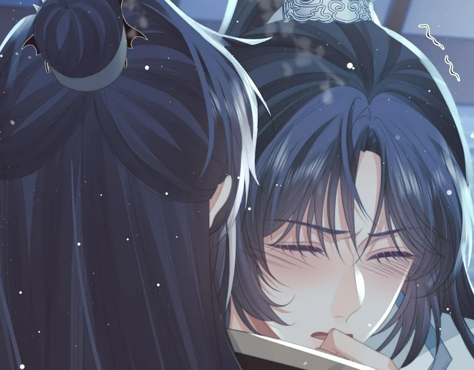 第65话 师徒谈判 第105页