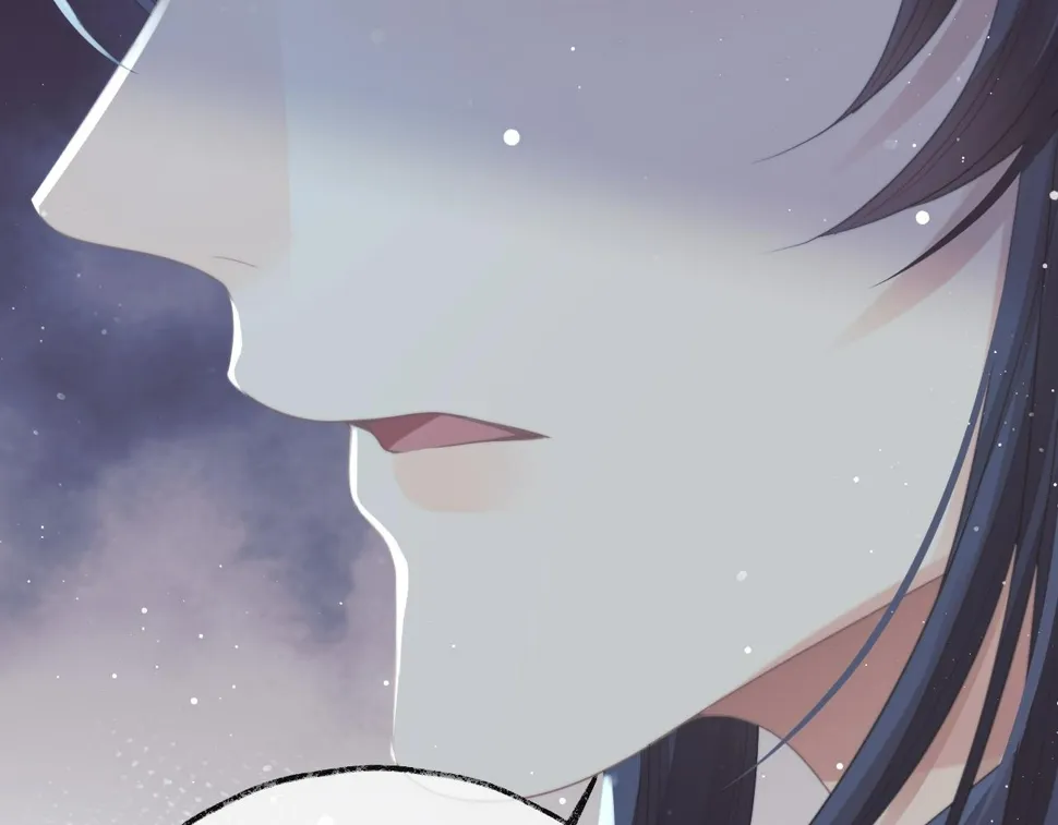 第65话 师徒谈判 第107页