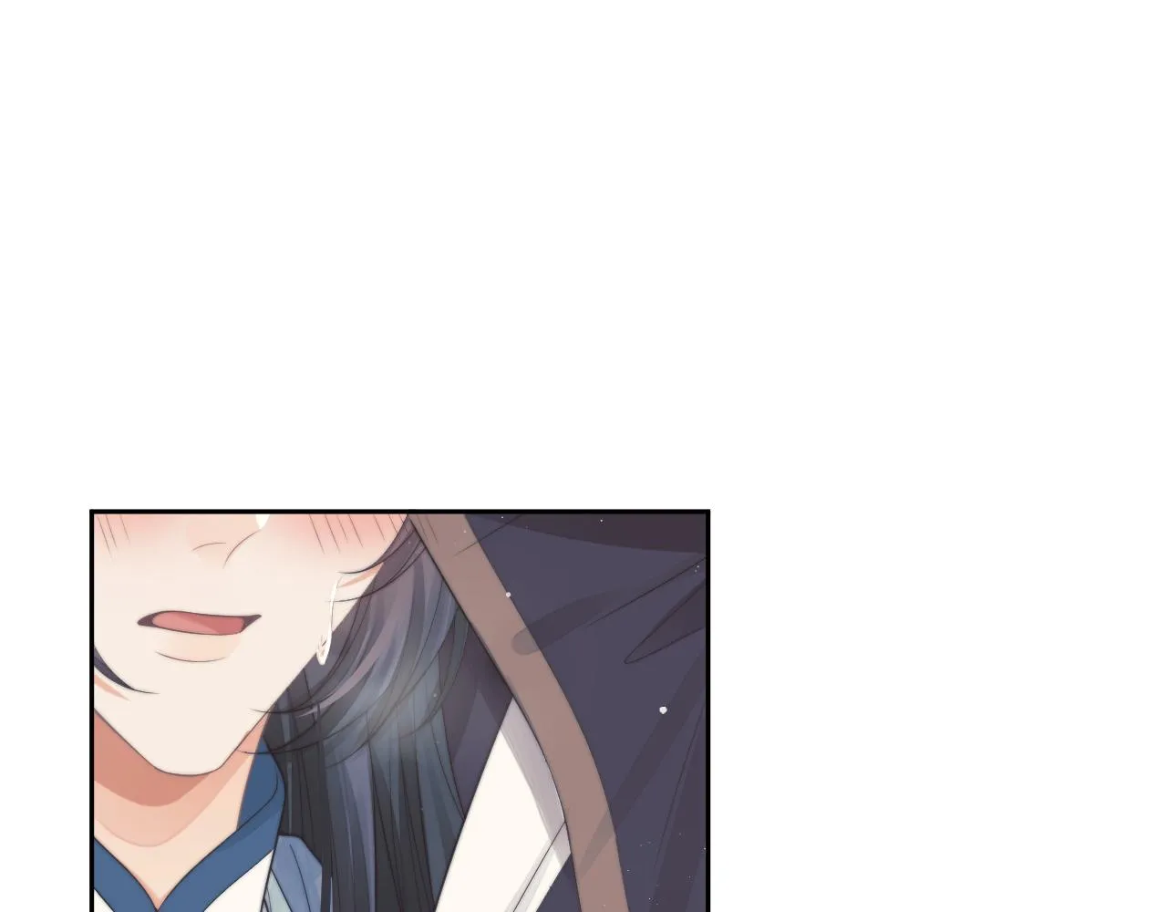 第75话 争吵 第5页