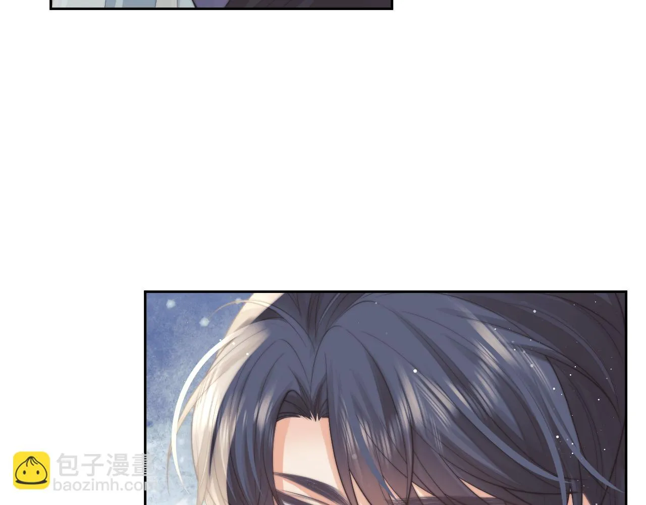 第75话 争吵 第7页