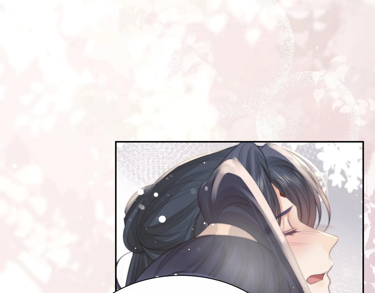 第75话 争吵 第37页