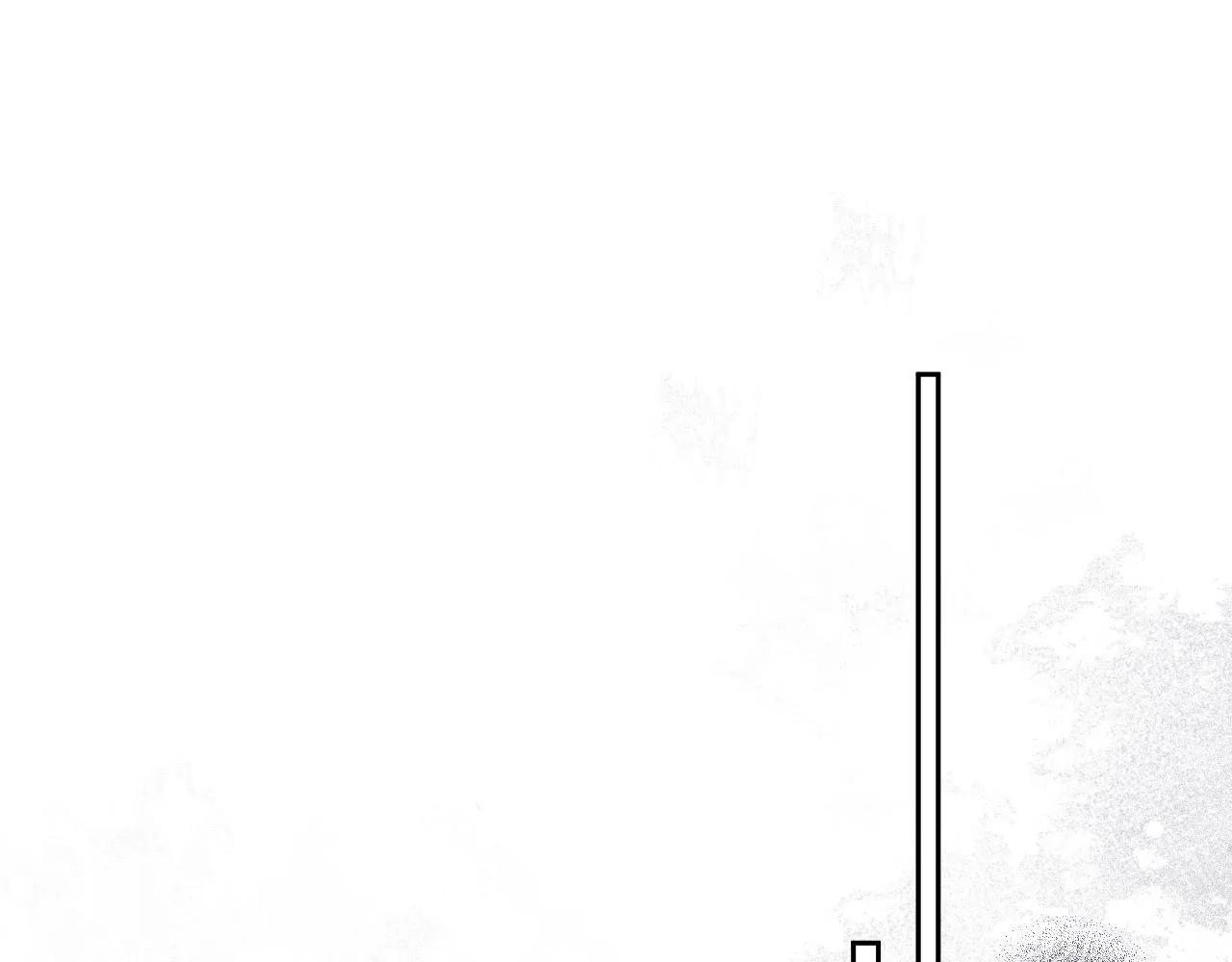 第75话 争吵 第45页