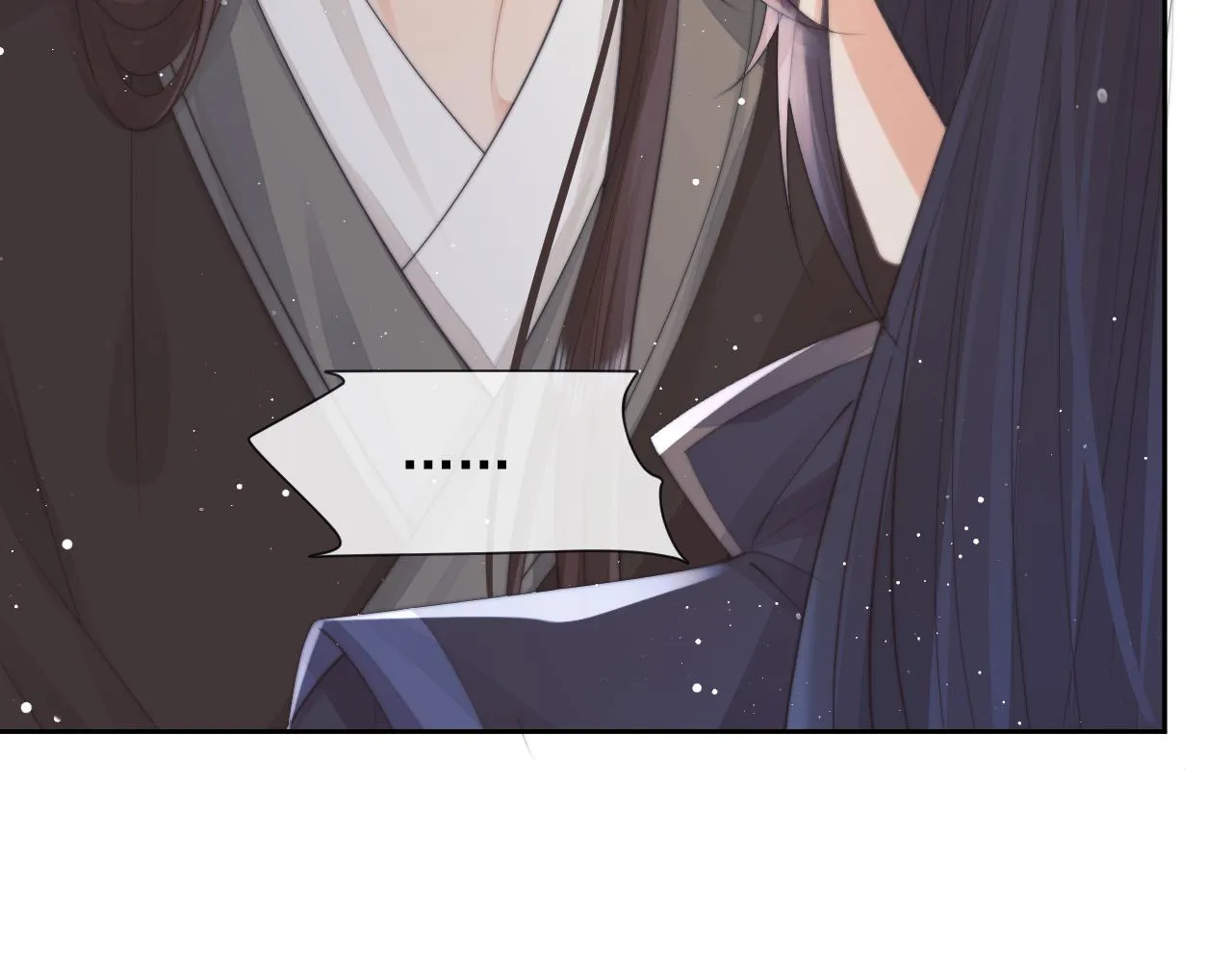 第75话 争吵 第79页