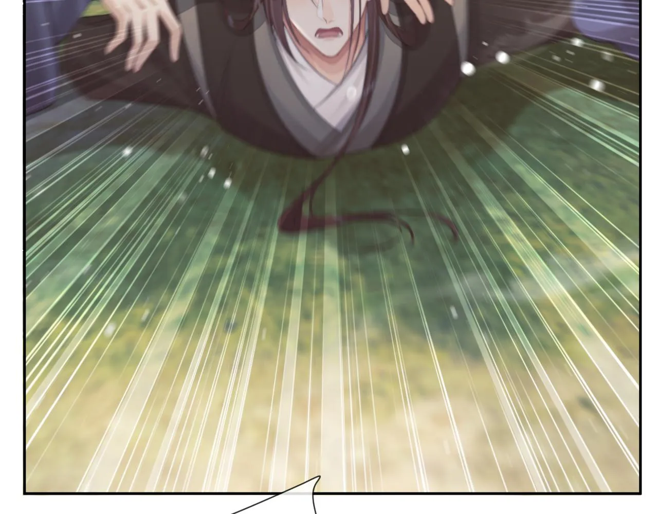 第76话 凌霄闹别扭 第9页