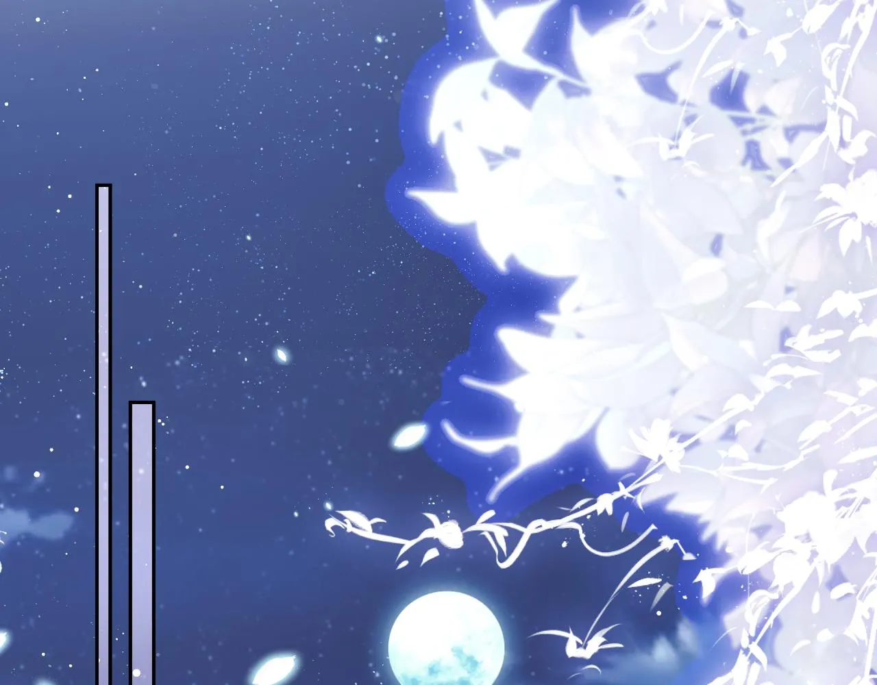 第76话 凌霄闹别扭 第26页