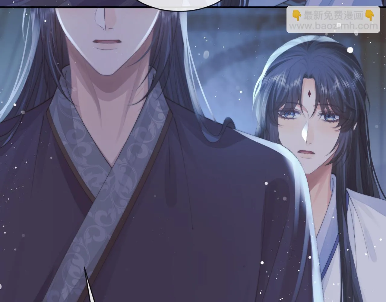 第76话 凌霄闹别扭 第35页