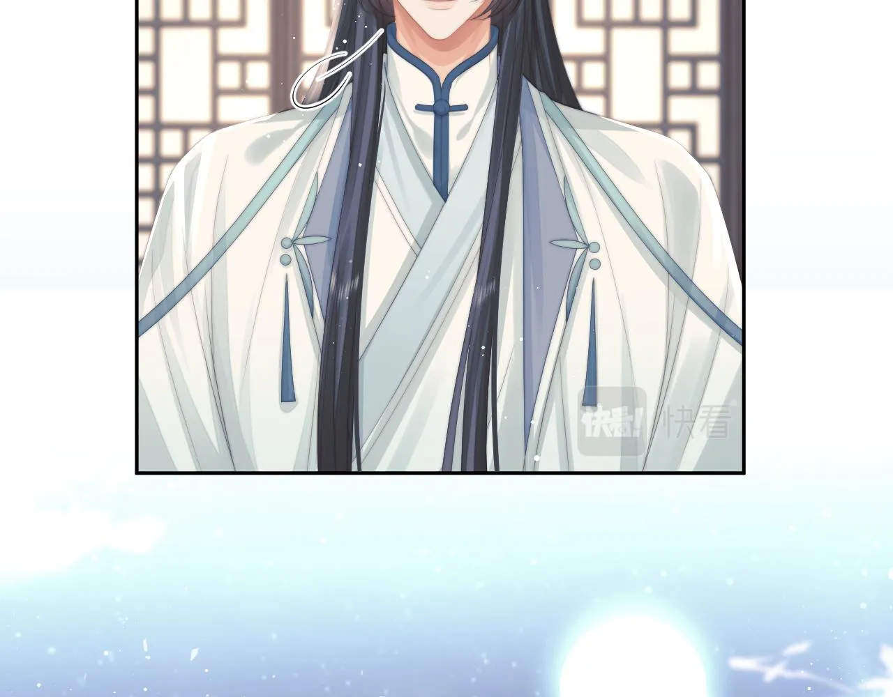 第76话 凌霄闹别扭 第62页