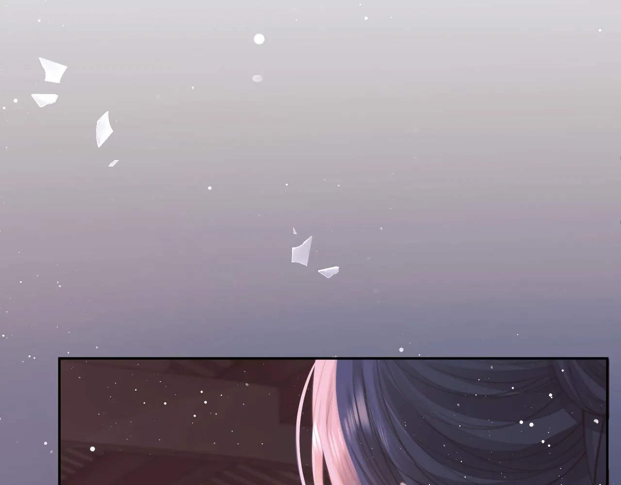 第76话 凌霄闹别扭 第72页