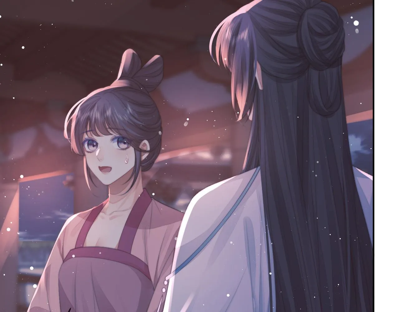 第76话 凌霄闹别扭 第79页