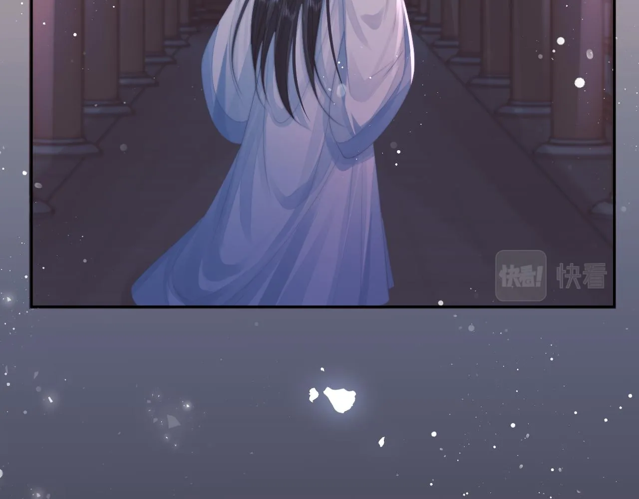 第76话 凌霄闹别扭 第85页